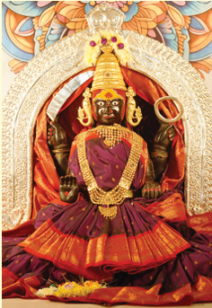 अलंकार दिवस २